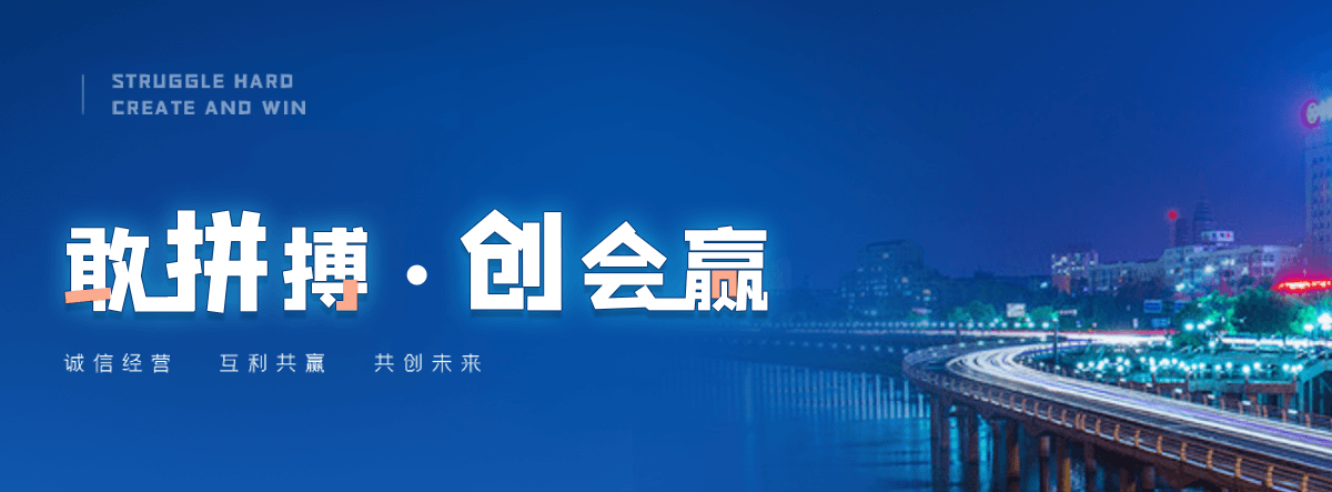 彭州西点烘焙培训学校推荐